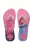 Havaianas παιδικές σαγιονάρες με graphic Princess print “Slim Princess” – 4123328 Ροζ