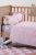 NEF-NEF σετ βρεφικά σεντόνια κούνιας και μαξιλαροθήκη με all-over prints “Hugs & kisses” 120 x 170 cm – 30 x 40 cm – 033037 Ροζ