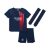 Nike Paris Saint-Germain 2023/24 Home Little Kids’ Dri-FIT 3-Piece Kit