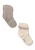 Κάλτσες Bebe από Bambu Soft Biorganic 2 Τεμ BRG68386-Γκρι
