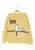 Φούτερ βαμβακερή με κουκούλα για αγόρι Cimpa Snoopy με κέντημα SN21638-Κίτρινο