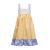 Φόρεμα υφασμάτινο κορίτσι Two in a castle-T4041-Yellow